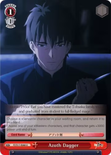 Azoth Dagger (FZ/S17-E080 U), Fate/Zero — Weiß Schwarz card price
