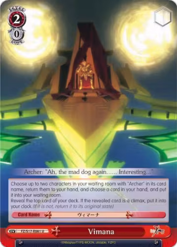Vimana (FZ/S17-E081 U), Fate/Zero — Weiß Schwarz card price
