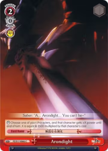 Arondight (FZ/S17-E082 C), Fate/Zero — Weiß Schwarz card price