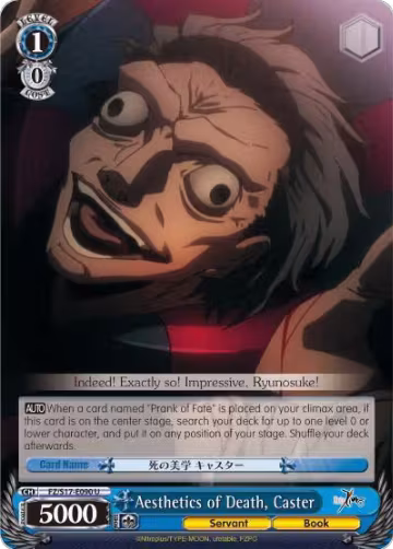 Aesthetics of Death, Caster (FZ/S17-E090 U), Fate/Zero — Weiß Schwarz card price