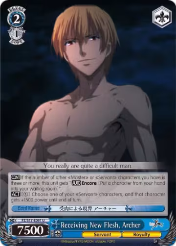 Receiving New Flesh, Archer (FZ/S17-E091 U), Fate/Zero — Weiß Schwarz card price