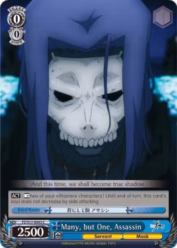 Many, but One, Assassin (FZ/S17-E093 C), Fate/Zero — Weiß Schwarz card price