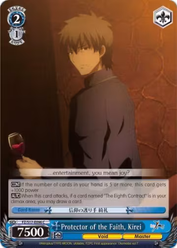 Protector of the Faith, Kirei (FZ/S17-E096 C), Fate/Zero — Weiß Schwarz card price