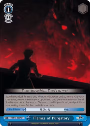 Flames of Purgatory (FZ/S17-E097 U), Fate/Zero — Weiß Schwarz card price