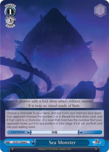 Sea Monster (FZ/S17-E098 U), Fate/Zero — Weiß Schwarz card price