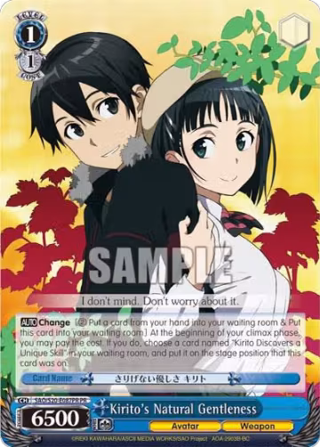 Kirito's Natural Gentleness (Alternate Art Promo) (SAO/S20-E087 PR), Sword Art Online — Weiß Schwarz card price