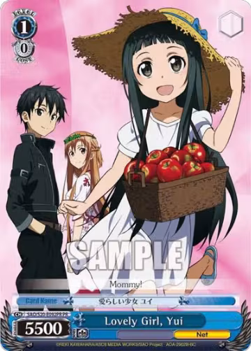 Lovely Girl, Yui (Alternate Art Promo) (SAO/S20-E092 PR), Sword Art Online — Weiß Schwarz card price
