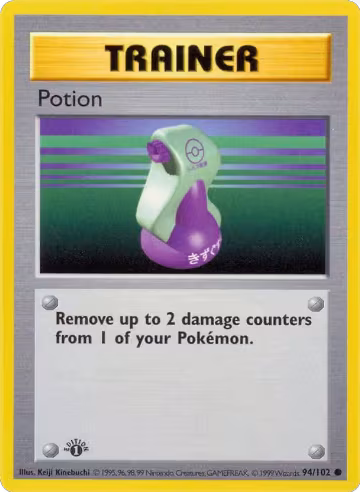 Potion (094/102), Base Set (Shadowless) — Pokémon card price