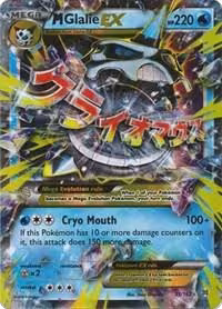M Glalie EX (35/162), XY - BREAKthrough — Pokémon card price