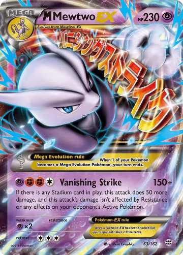 M Mewtwo EX (63) (63/162), XY - BREAKthrough — Pokémon card price