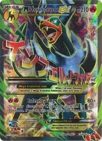 M Houndoom EX (Full Art) (154/162), XY - BREAKthrough — Pokémon card price