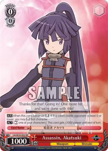 Assassin, Akatsuki (LH/SE20-E02 RR), LOG HORIZON — Weiß Schwarz card price