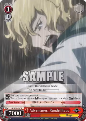 Adventurer, Rundellhaus (LH/SE20-E07 R), LOG HORIZON — Weiß Schwarz card price