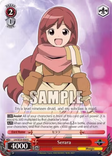 Serara (LH/SE20-E08 R), LOG HORIZON — Weiß Schwarz card price