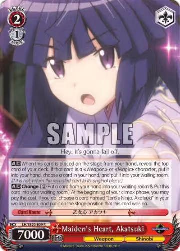 Maiden's Heart, Akatsuki (LH/SE20-E09 R), LOG HORIZON — Weiß Schwarz card price