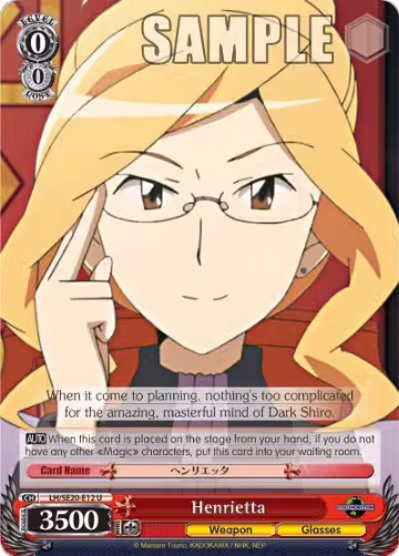 Henrietta (LH/SE20-E12 U), LOG HORIZON — Weiß Schwarz card price