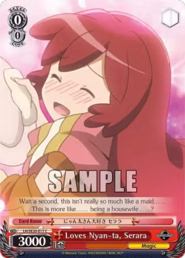 Loves Nyan-ta, Serara (LH/SE20-E17 C), LOG HORIZON — Weiß Schwarz card price