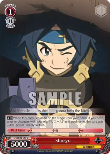 Shoryu (LH/SE20-E19 C), LOG HORIZON — Weiß Schwarz card price