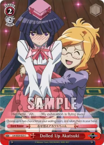 Dolled Up Akatsuki (LH/SE20-E23 C), LOG HORIZON — Weiß Schwarz card price