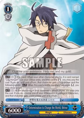 Determination to Change the World, Shiroe (LH/SE20-E32 R), LOG HORIZON — Weiß Schwarz card price
