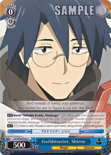 Guildmaster, Shiroe (LH/SE20-E35 U), LOG HORIZON — Weiß Schwarz card price