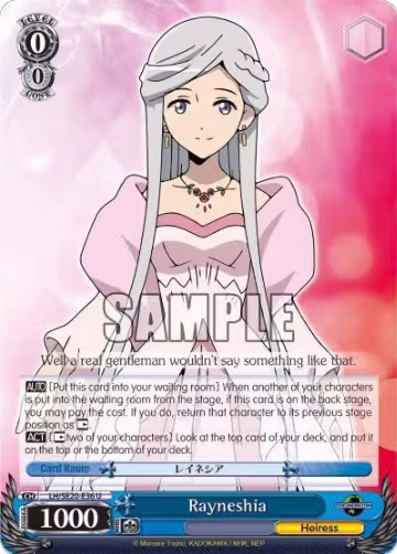 Rayneshia (LH/SE20-E36 U), LOG HORIZON — Weiß Schwarz card price