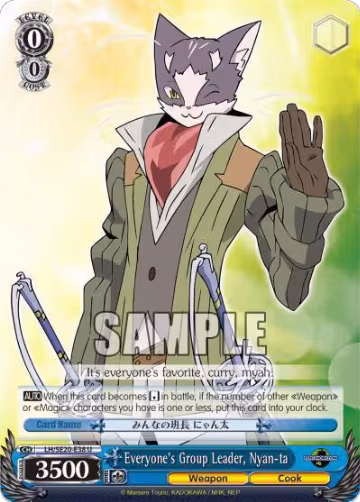 Everyone's Group Leader, Nyan-ta (LH/SE20-E38 U), LOG HORIZON — Weiß Schwarz card price