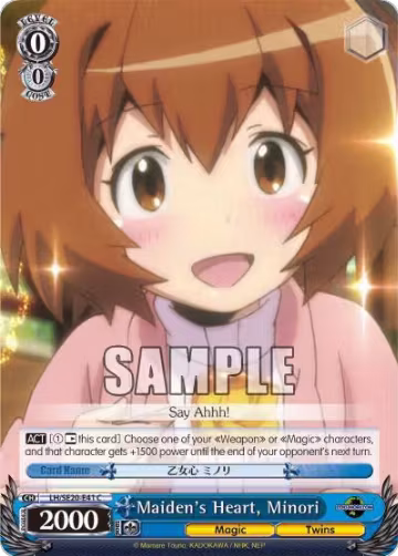 Maiden's Heart, Minori (LH/SE20-E41 C), LOG HORIZON — Weiß Schwarz card price
