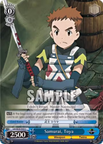 Samurai, Toya (LH/SE20-E43 C), LOG HORIZON — Weiß Schwarz card price