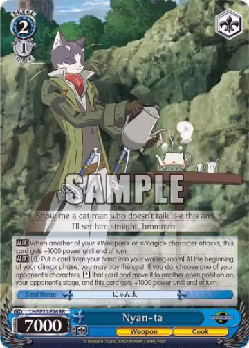 Nyan-ta (Alternate Art Foil) (LH/SE20-E26 RR), LOG HORIZON — Weiß Schwarz card price