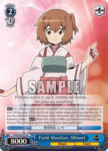 Field Monitor, Minori (Alternate Art Foil) (LH/SE20-E27 RR), LOG HORIZON — Weiß Schwarz card price