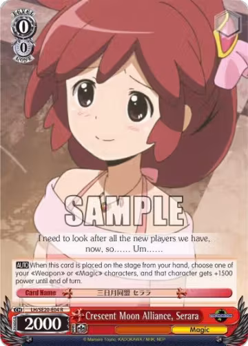 Crescent Moon Alliance, Serara (Alternate Art Foil) (LH/SE20-E04 R), LOG HORIZON — Weiß Schwarz card price