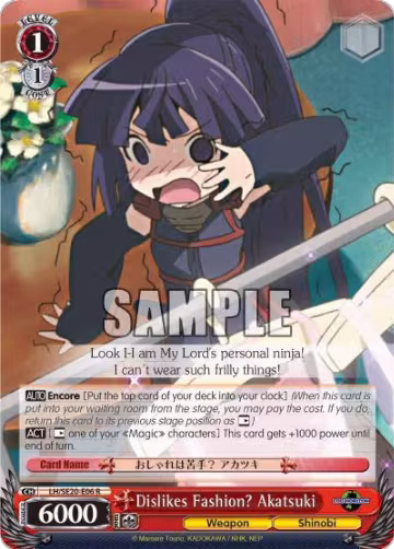 Dislikes Fashion? Akatsuki (Alternate Foil) (LH/SE20-E06 R), LOG HORIZON — Weiß Schwarz card price