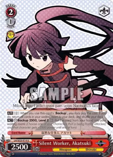 Silent Worker, Akatsuki (Alternate Foil) (LH/SE20-E14 U), LOG HORIZON — Weiß Schwarz card price