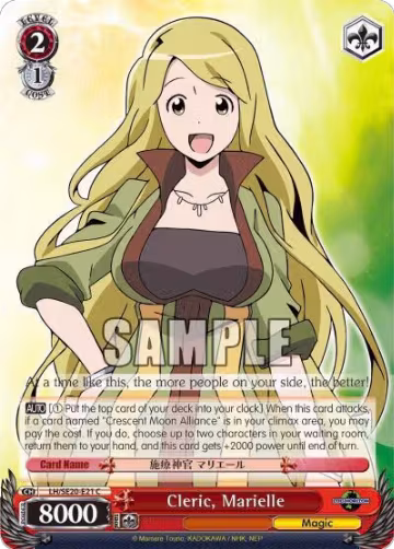 Cleric, Marielle (Alternate Art Foil) (LH/SE20-E21 C), LOG HORIZON — Weiß Schwarz card price