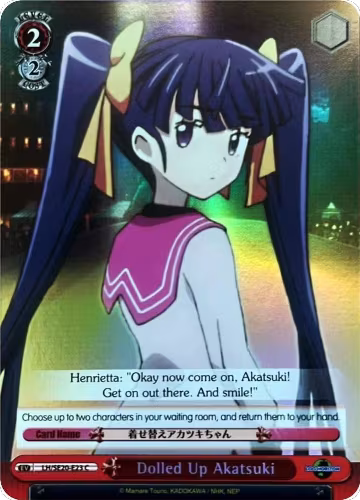 Dolled Up Akatsuki (Alternate Art Foil) (LH/SE20-E23 C), LOG HORIZON — Weiß Schwarz card price