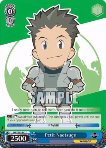 Petit Naotsugu (Alternate Art Foil) (LH/SE20-E42 C), LOG HORIZON — Weiß Schwarz card price