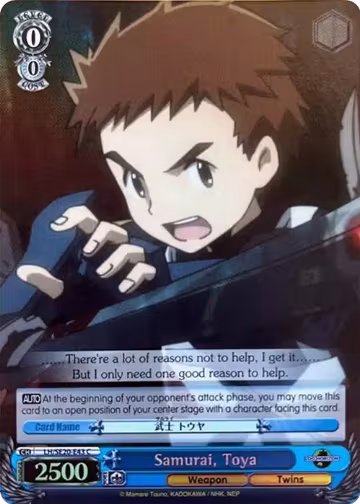 Samurai, Toya (Alternate Art Foil) (LH/SE20-E43 C), LOG HORIZON — Weiß Schwarz card price