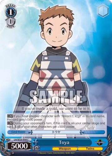 Toya (Alternate Foil) (LH/SE20-E44 C), LOG HORIZON — Weiß Schwarz card price