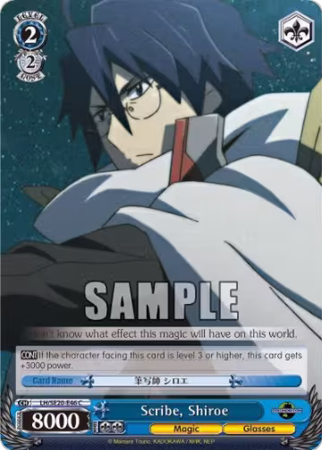 Scribe, Shiroe (Alternate Foil) (LH/SE20-E46 C), LOG HORIZON — Weiß Schwarz card price