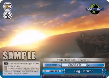 Log Horizon (Alternate Foil) (LH/SE20-E49 CC), LOG HORIZON — Weiß Schwarz card price