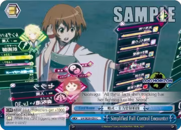 Simplified Full Control Encounter (Alternate Art Foil) (LH/SE20-E50 CC), LOG HORIZON — Weiß Schwarz card price