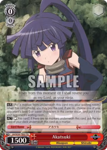 Akatsuki (LH/SE20-TE02 TD), LOG HORIZON — Weiß Schwarz card price