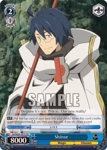 Shiroe (LH/SE20-TE15 TD), LOG HORIZON — Weiß Schwarz card price