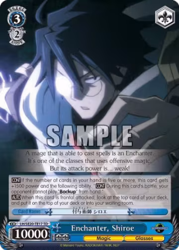 Enchanter, Shiroe (LH/SE20-TE17 TD), LOG HORIZON — Weiß Schwarz card price