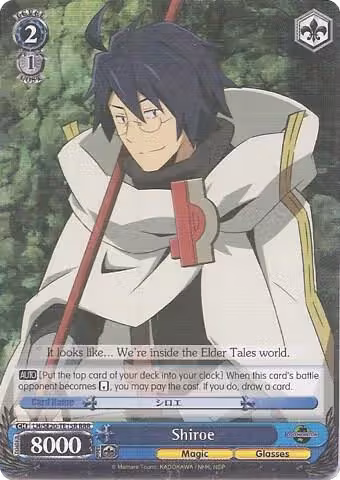 Shiroe (RRR) (LH/SE20-TE15R RRR), LOG HORIZON — Weiß Schwarz card price