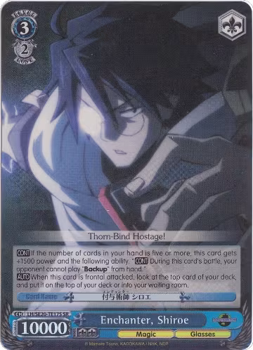 Enchanter, Shiroe (SR) (LH/SE20-TE17S SR), LOG HORIZON — Weiß Schwarz card price