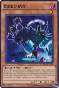 Kinka-byo (AP08-EN018), Astral Pack 8 — Yu-Gi-Oh! card price