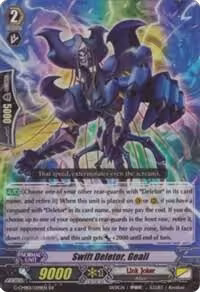 Swift Deletor, Geali (G-CMB01/009EN), G-CMB01: Vanguard & Deletor — Vanguard card price