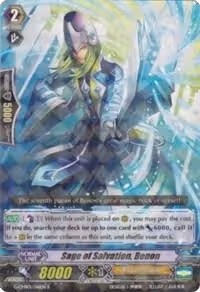 Sage of Salvation, Benon (G-CMB01/016EN), G-CMB01: Vanguard & Deletor — Vanguard card price